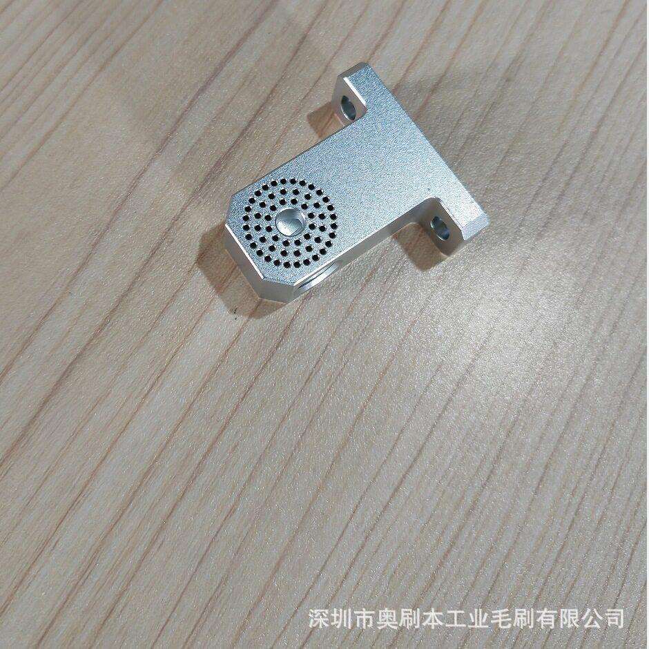 铝合金毛刷、铝件加工、基体加工件、毛刷、刷子、防静电毛刷