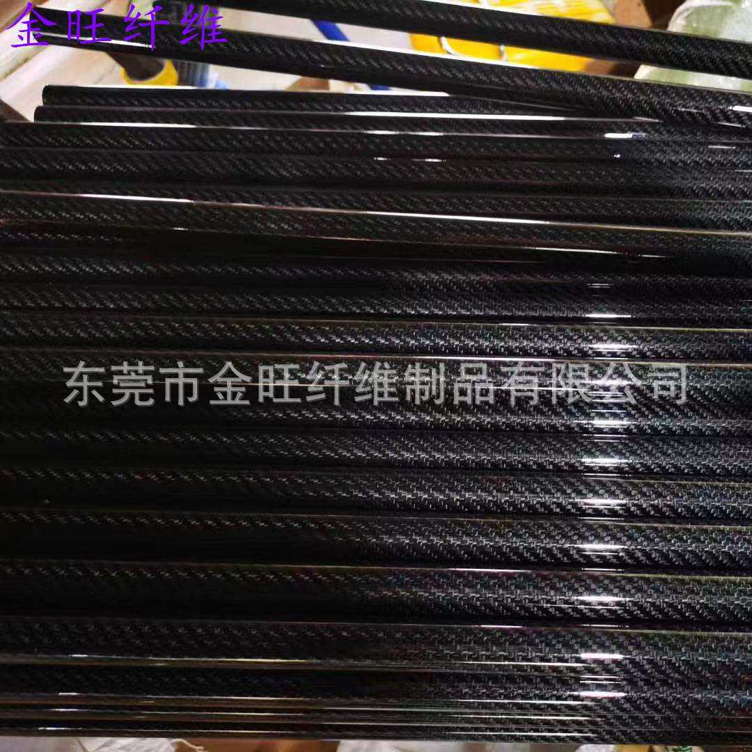 碳纤维管50*44MM3k表面斜纹平纹碳杆规格齐全碳纤维卷管