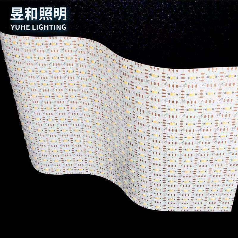 奢石灯 柔性led灯板 透光灯片 单色双色 RGBW 24V任意裁剪背光源