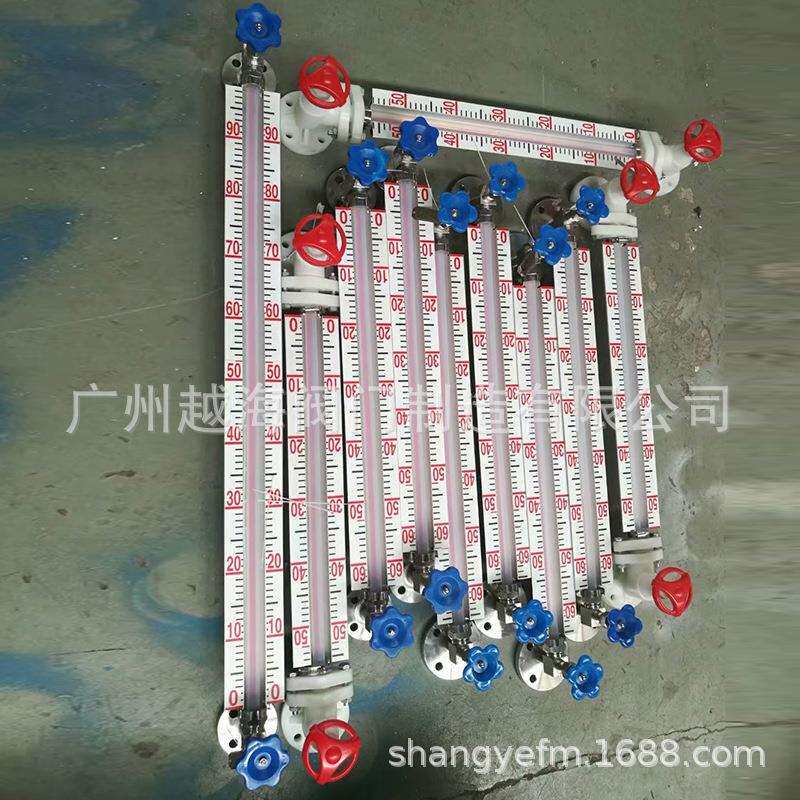 水位传感器 一体化水位变送器 油位变送器 水位传感器