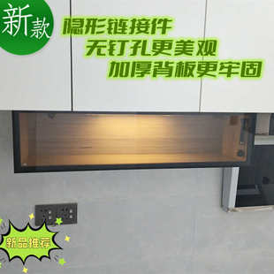 壁挂调味架 厨房吊柜下置物架 上翻柜玻璃门油盐调料收纳盒免打孔