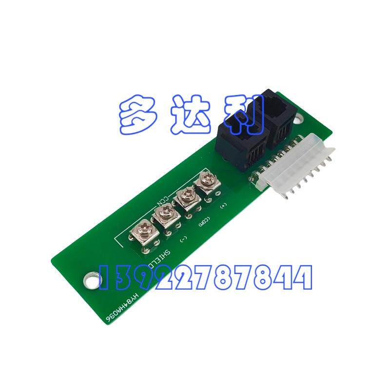 HY84HA096 开利端子Carrier TERMINAL BOARD