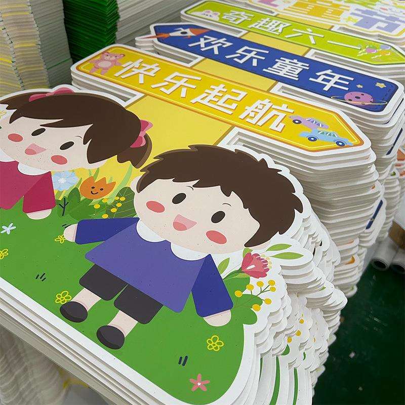 uv打印高清喷绘写真雪弗板高精度pvc板广告牌异形展板展示牌