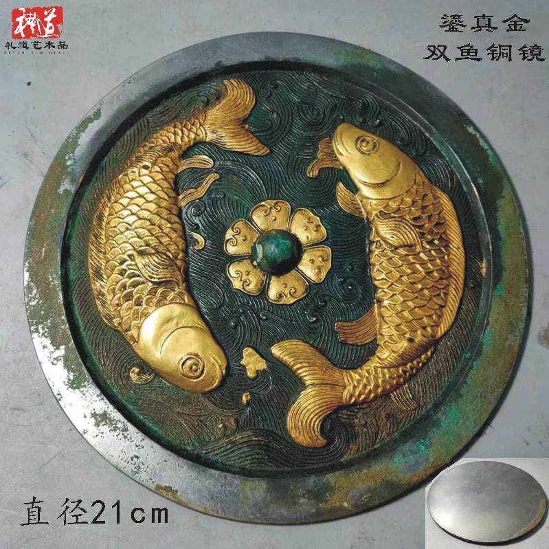 高品质做旧铜镜铁真金高锡青铜镜面古玩收藏汉唐宋明清大镜子摆件