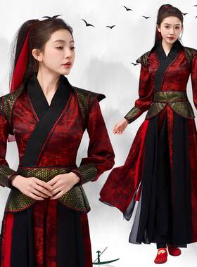 武侠汉服女雪龙吟舞蹈演出服中国风古装花木兰将军女侠客打鼓服装