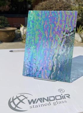 彩色水纹玻璃原片 蓝色珠光五彩幻彩镭射水纹玻璃 142SGIR