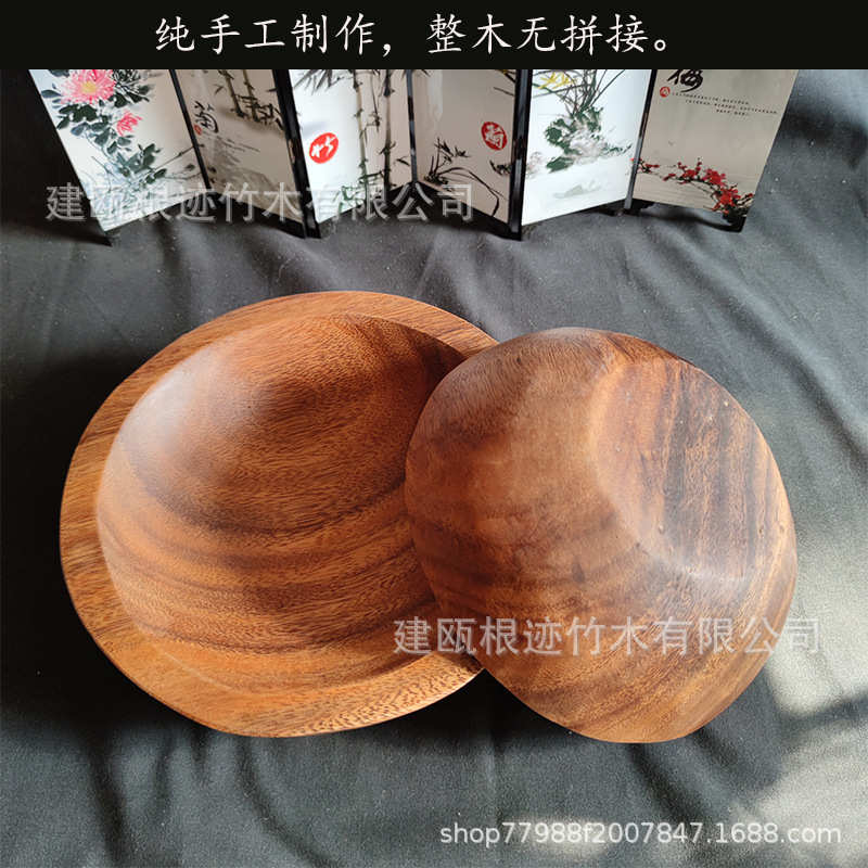 进口木材胡桃木果盘果盆整块实木碗大号水果盘子零食点心木质盘