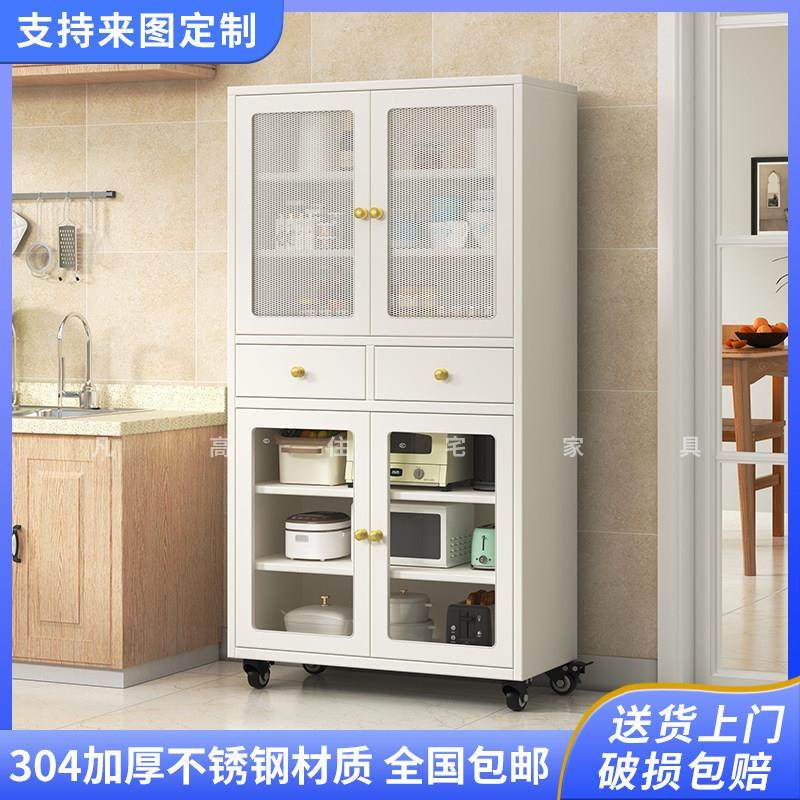 加厚304不锈钢餐边柜家用碗柜厨房橱柜客厅茶水酒柜多功能储物柜,住宅家具,餐边柜,淘宝优惠券,粉丝福利购,淘宝优惠卷