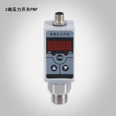 压力开关传感器带显示油压气压控制器电子压力继电器精度耐温