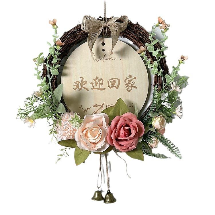 花环挂饰壁挂仿真客厅入户门上遮丑挂件玄关卧室装饰女孩房间门牌