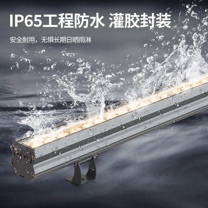 led洗墙灯户外防水建筑桥梁亮化硬灯条外墙照明条形线条射灯厂家