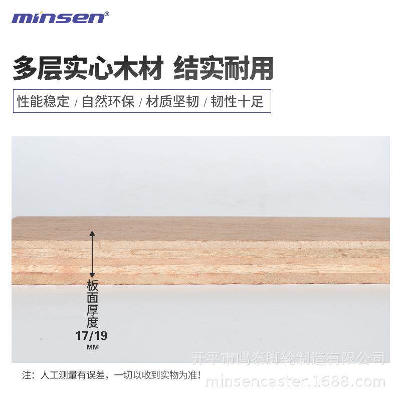 木板乌龟车平板小推车四轮周转车拉货木板车家用万向轮搬运拖车