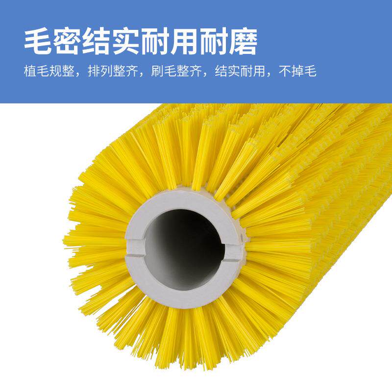 毛刷辊砂光剑麻毛刷辊机械木材机械抛光部件木工抛光打磨辊刷