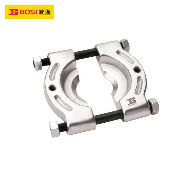 波斯工具铬钒钢轴承分离器30-50mm 50-75mm BS525202 BS525203