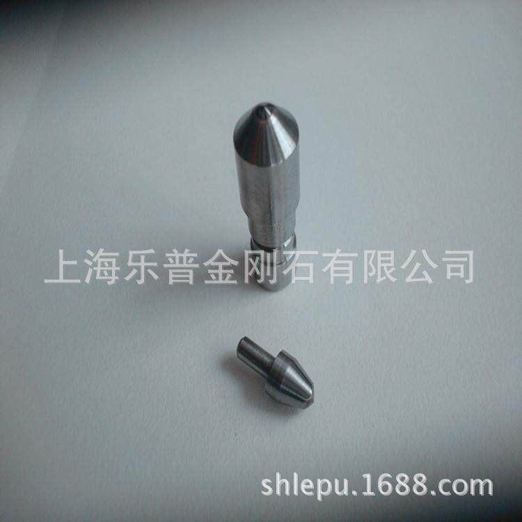 生产硬度计压头天然金刚石洛氏压头维氏压头显微压头(型号齐全)