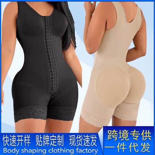 Waist shaping jumpsuit with crotch zipper and three straps