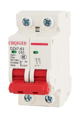 【包邮】空气开关小型断路器1P2P3P4P空开开关DZ47-63