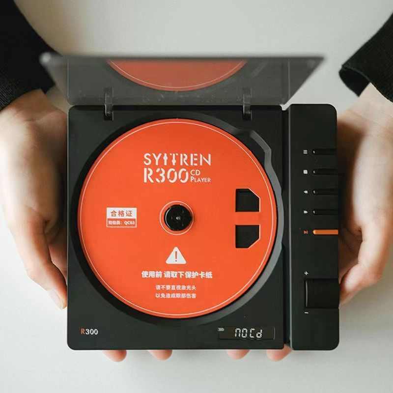 Syitren/赛塔林CD播放机 R300复古高音质蓝牙听专辑纯CD机便携式