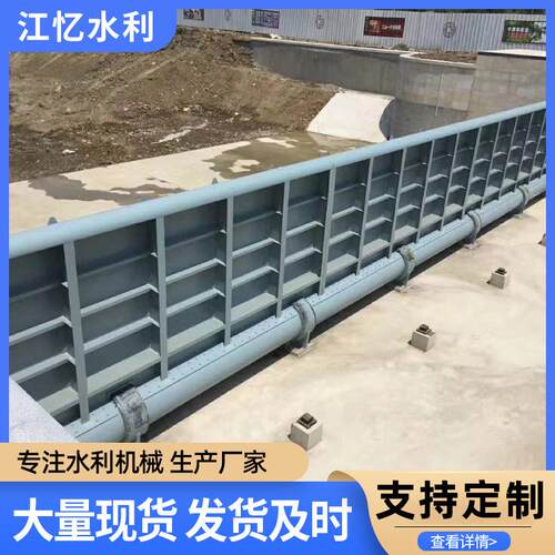 源头工厂液压钢坝闸门大型水库景观合页坝液压翻板驱动合页坝闸门