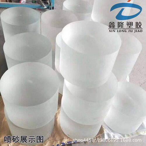 彩色亚克力棒有机玻璃棒方棒导光棒水晶棒磨砂棒亚克力管制定