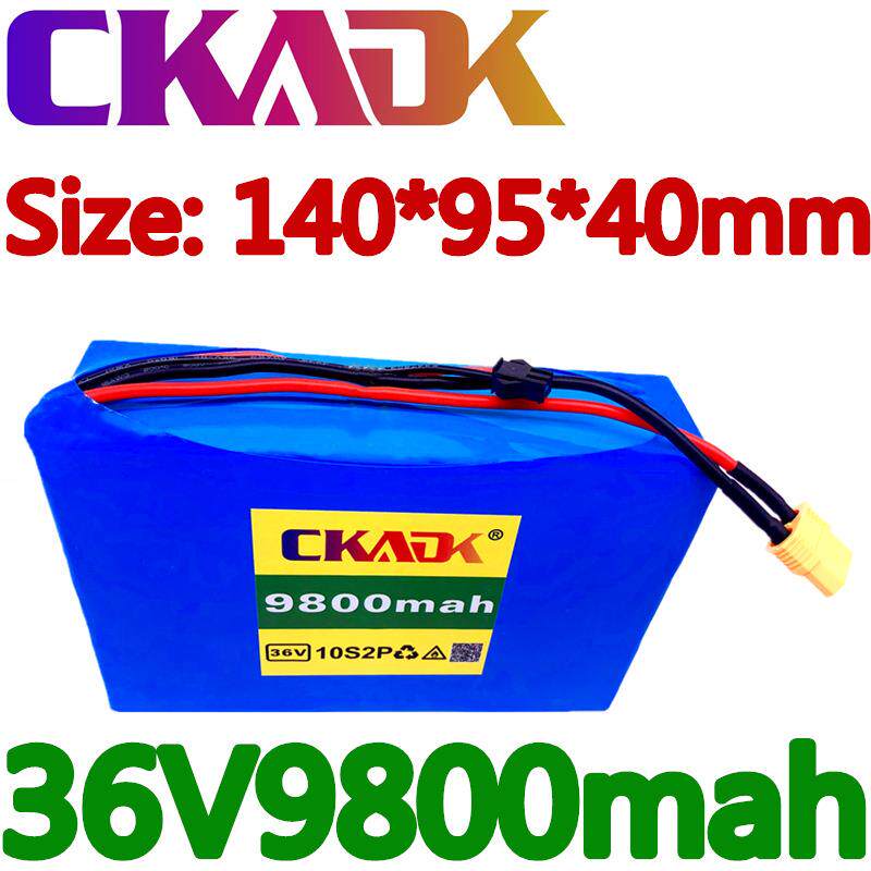 36V9.8Ah18650锂离子10串2并电池组滑板电动自行车