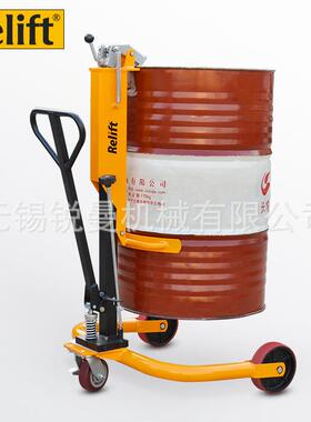 锐励简易手推液压油桶DT250搬运车手动油桶车叉车手推圆桶装卸车