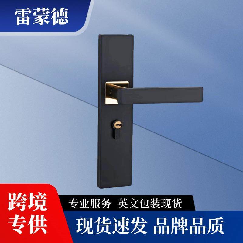 黑色房门锁黑金实木门把手简约型办公室家用静音门锁具套装