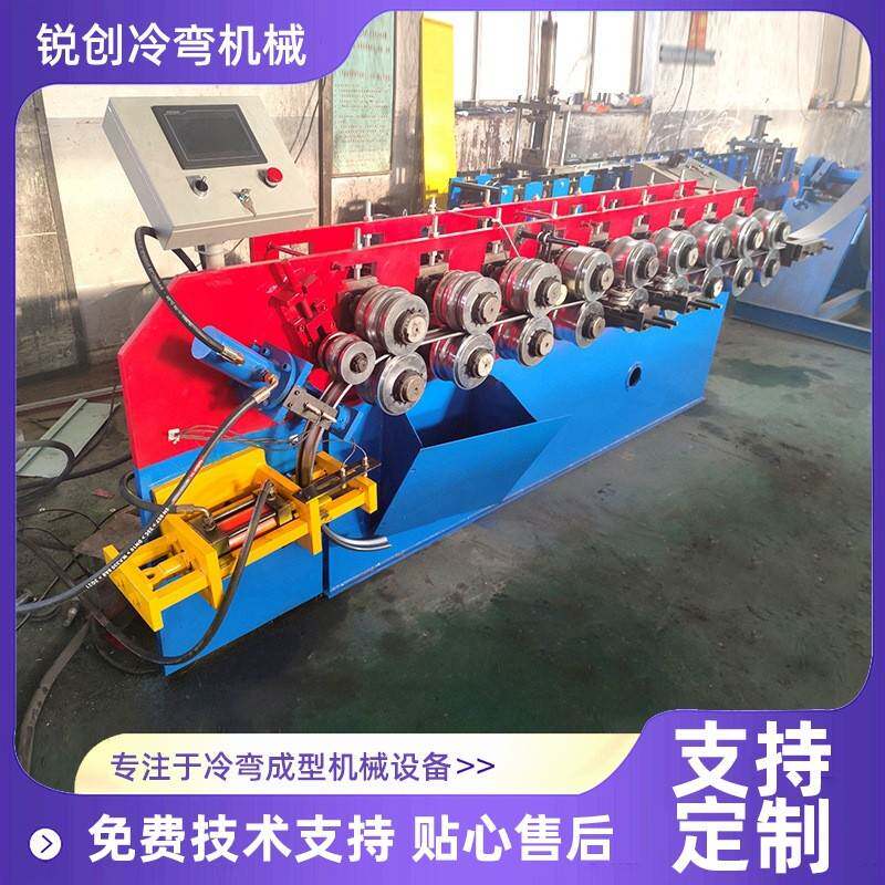 建筑手推车轮毂打圈机钢圈打圆机型号可调车圈设备