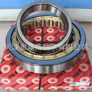 2236 2238 2240 轴承 2248 2234 2244 2252.1.3 2232