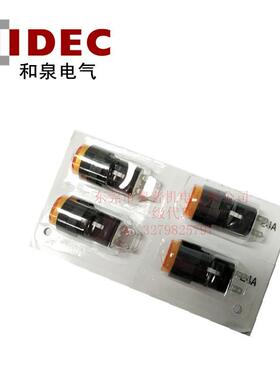 和泉AP6M122A/R/G/Y/W指示灯AP6M166A/R/G/Y/WAP6M111A/R/G/Y/W