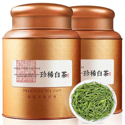 2026新茶自己喝珍稀白茶春茶雨前茶叶高山绿茶散罐装500g