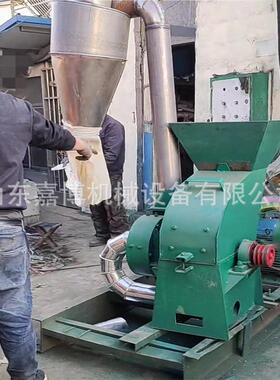 玻璃丝锤片粉碎机视频 玉米芯粉碎机大产量540型大方口秸秆粉糠机