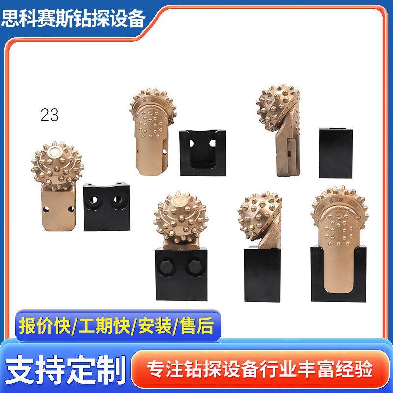 钻头打桩硬用旋挖工程使用橡胶密封可拆卸牙掌供应井用