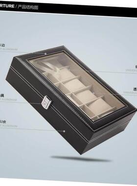 12 Watch Jewelry Display Storage Holder Case Grids Box Gift