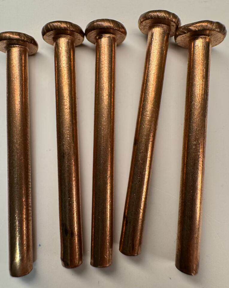 4月9日苏州市平头实芯紫铜铆钉1040个网络拍卖公告