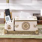 欧式 复古客厅茶几遥控器收纳盒创意餐巾抽纸盒摆件 多功能纸巾盒