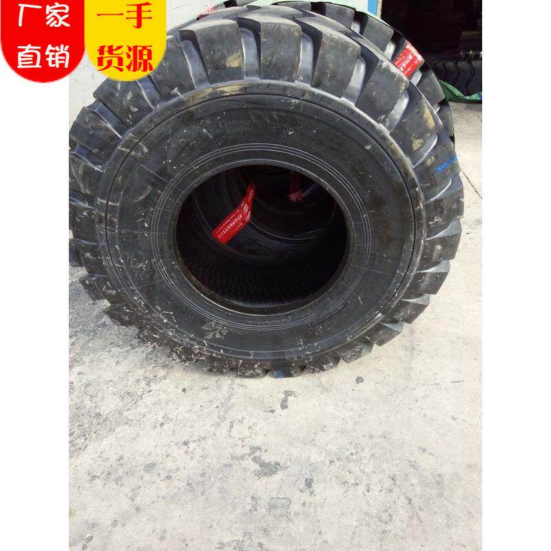 【型号齐全】装载机轮胎23.5-25 现货厂家销售量大从优