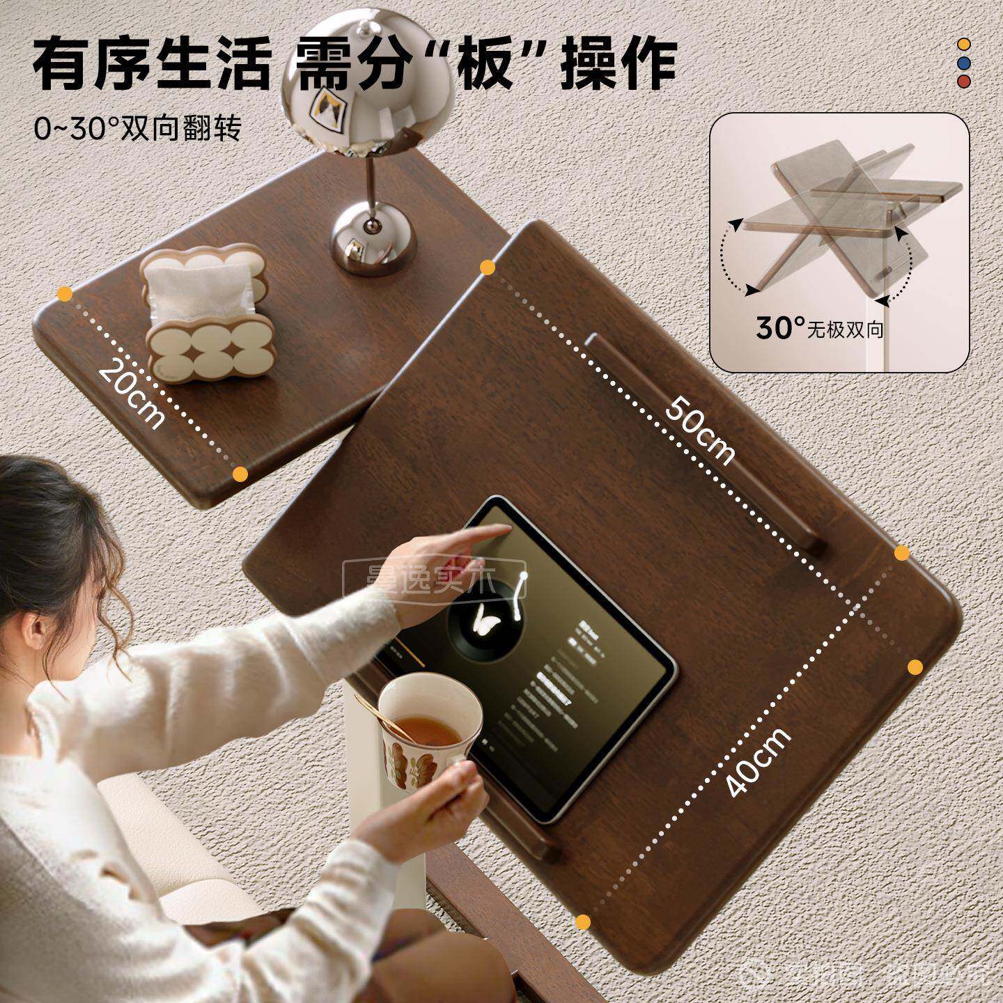 实木可移动床边桌家用升降电脑桌书桌卧室床边带轮小桌子沙发边几