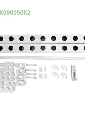 幸运买家种菜学校水培种植绿植简约DIY水培设备9050水培管