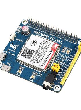 微雪 树莓派4代3b+ SIM7600CE 4G扩展板 4G/3G/2G通信 GNSS