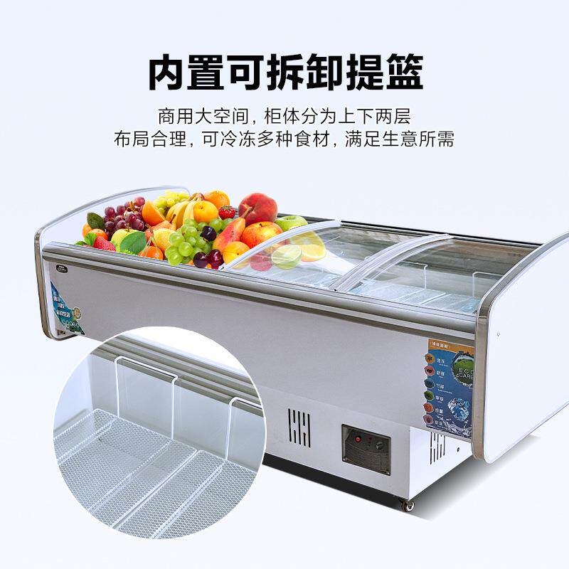 岛柜超市冰柜商用冷冻保鲜牛肉雪糕肉类冰箱无霜卧式冷藏展示柜