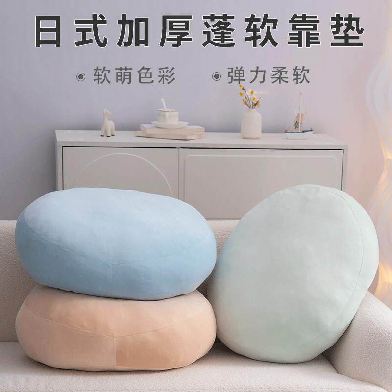 可当成腰垫使用的柔软靠垫抱枕汽车枕办公腰枕床头腰托 托沙发腰