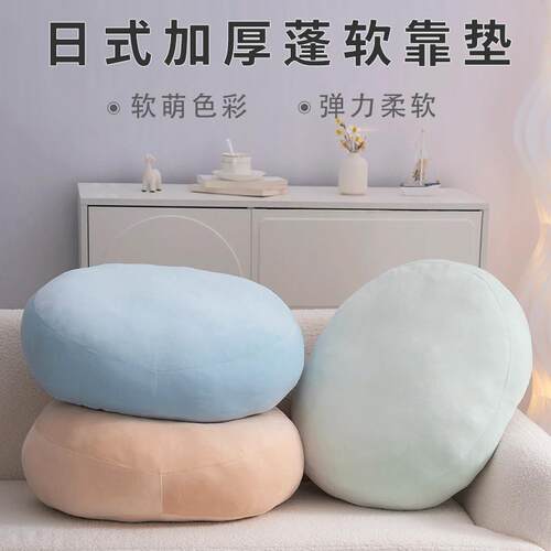 可当成腰垫使用的柔软靠垫抱枕汽车枕办公腰枕床头腰托 托沙发腰