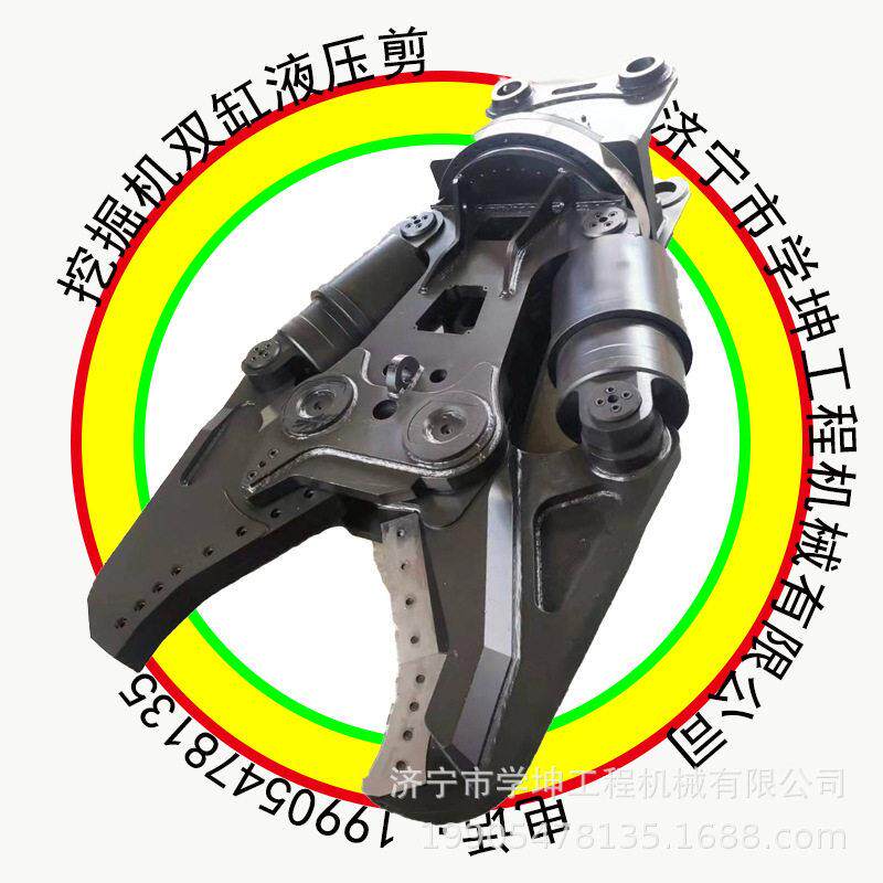 挖机大力剪拆车剪双缸液压剪汽车钢梁液压剪厂房拆除液压剪