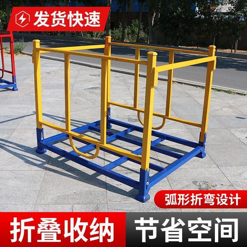 堆垛架巧固架仓储折叠周转架钢制重型布料置物架插管式冷库堆高架
