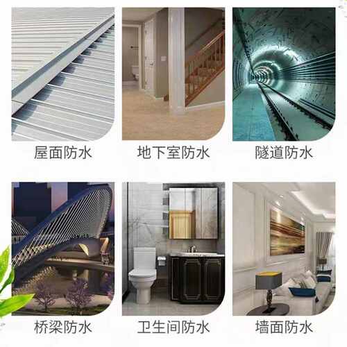 水泥大面积涂料js复合聚合物防渗基外墙阳台卫生间透防水涂料屋顶