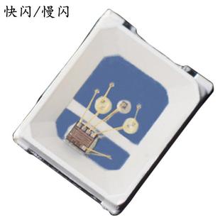 2835RGB内置ic七彩自闪led发光二极管2835七彩快闪灯珠夜灯