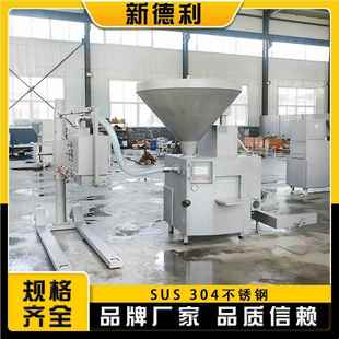 全自牛羊肉丸子成型机锈钢章鱼丸加型工设备大825鸡肉丸成型动机