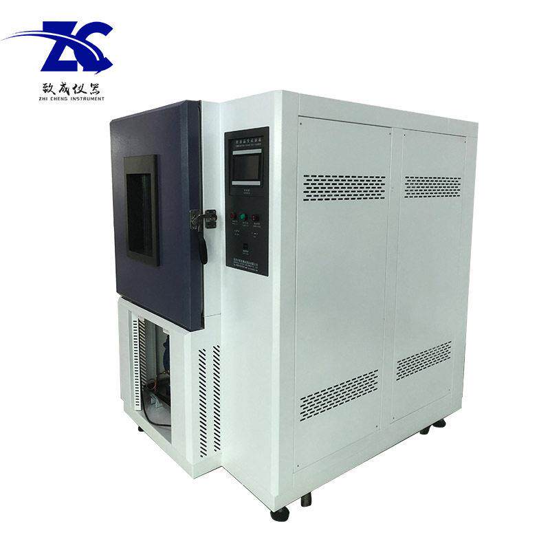 150L可程式恒温恒湿试验箱小型电子低温厂家供应温控智能温控