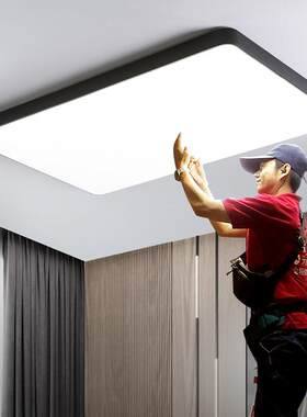2025客厅吸顶灯具led长方形简约现代大气北欧家用办公室平板客厅